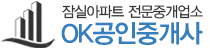 로고