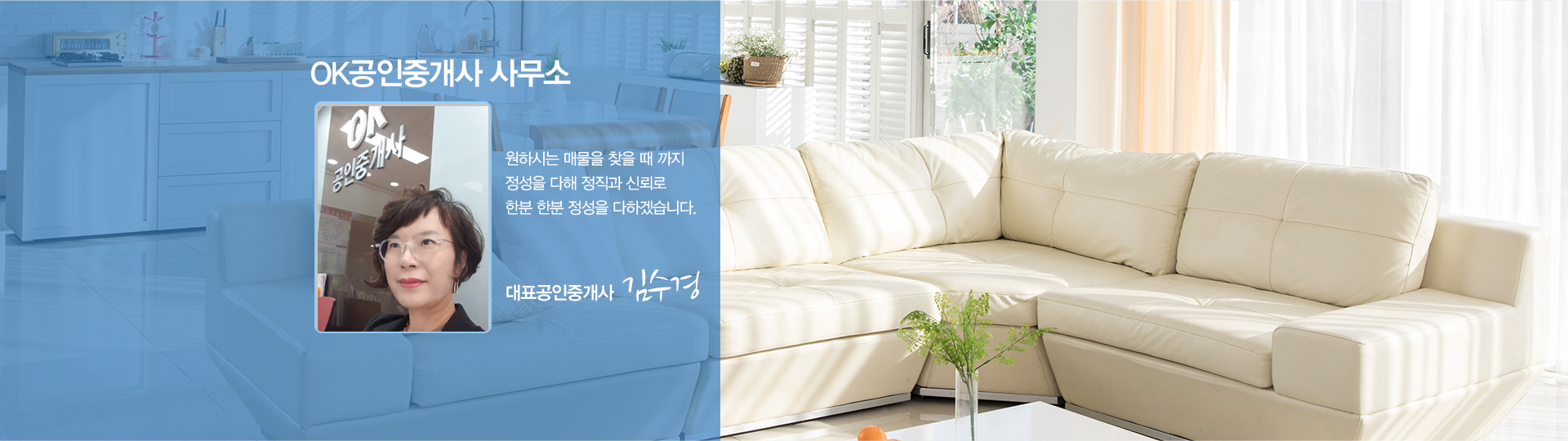 메인 비주얼 이미지