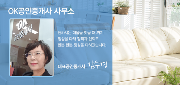 모바일 메인 비주얼 이미지